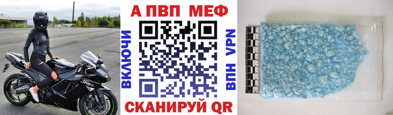 МДМА Элиста