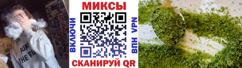 Купить закладки  Элиста  Бутират Butirat 