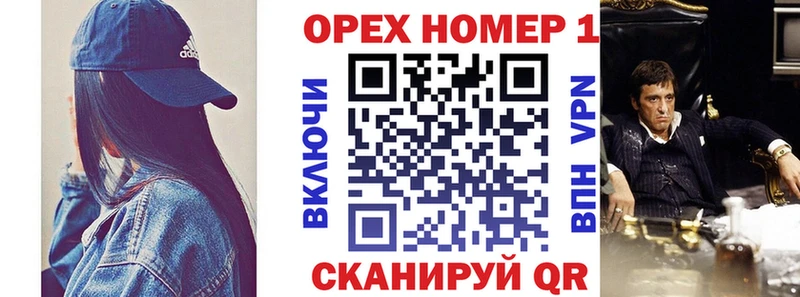 Купить закладки  Элиста  КОКАИН Колумбийский 