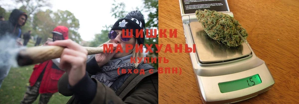 сатива Ханты-Мансийск