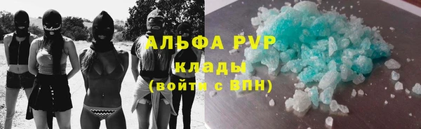 МДПВ Фурманов