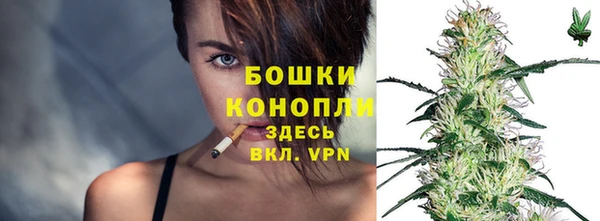 сатива Ханты-Мансийск