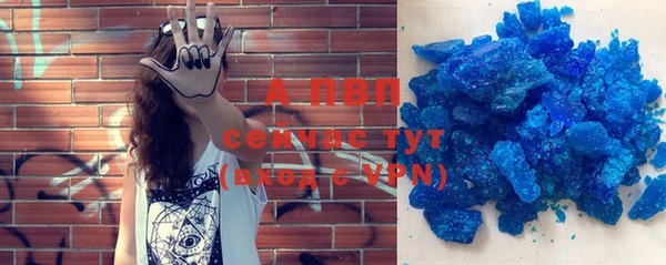 гидра Хадыженск