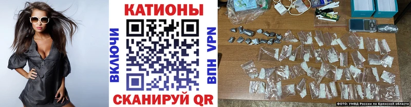 МЯУ-МЯУ VHQ  Купить  Элиста 