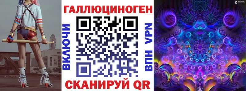 Купить где  Элиста  Псилоцибиновые грибы мицелий 